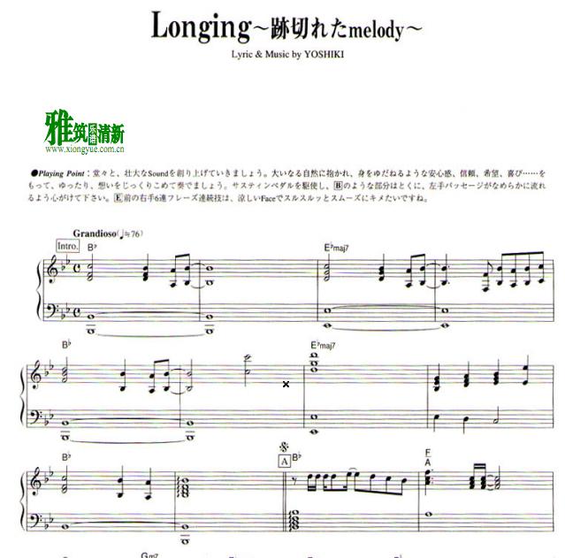 X-Japan YOSHIKI Longing ~�E�Ф줿melody������