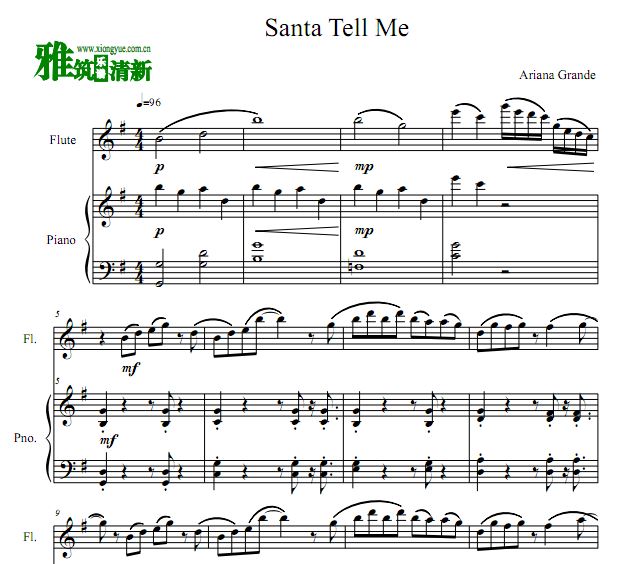 Santa Tell Me - Ariana Grande