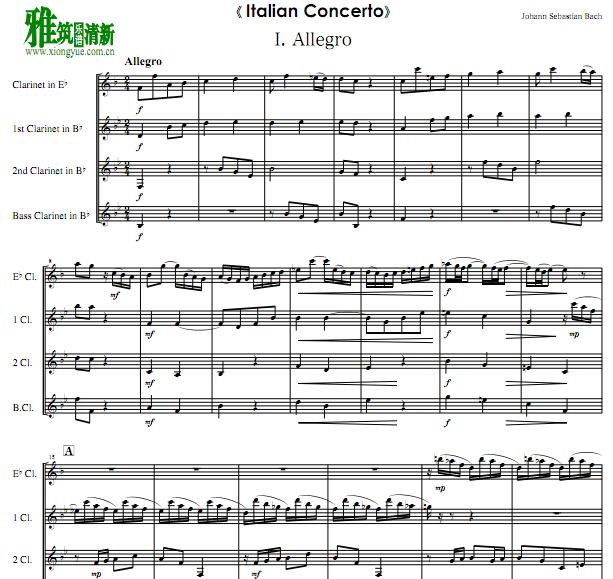 巴赫 意大利协奏曲 Italian Concerto 单簧管四重奏谱