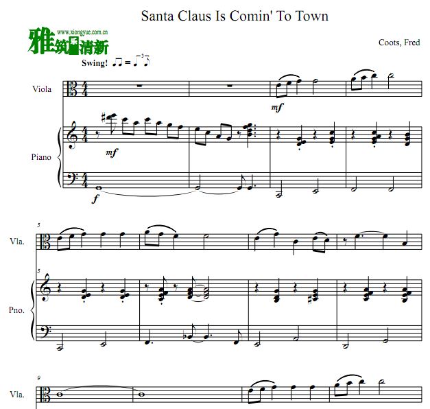 Santa Claus is Coming to Town中提琴钢琴合奏谱