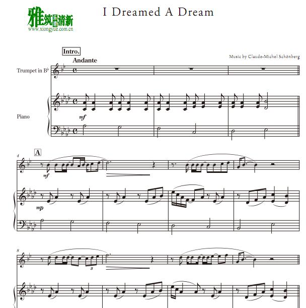 I Dreamed A Dream СŸٰ