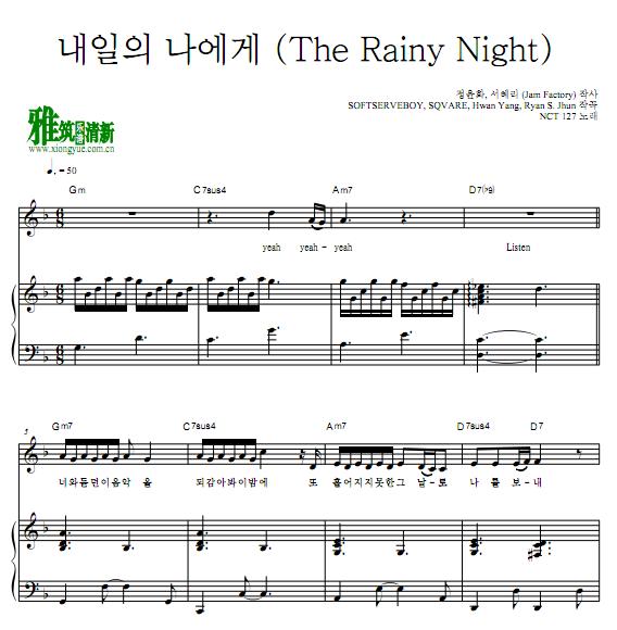 NCT 127- The Rainy Nightٰ