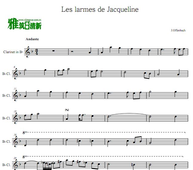 Jacqueline's Tears ܿյᵥɹ