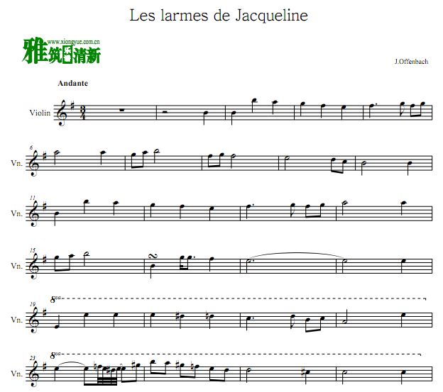 ܿյ Les larmes de jacquelineС