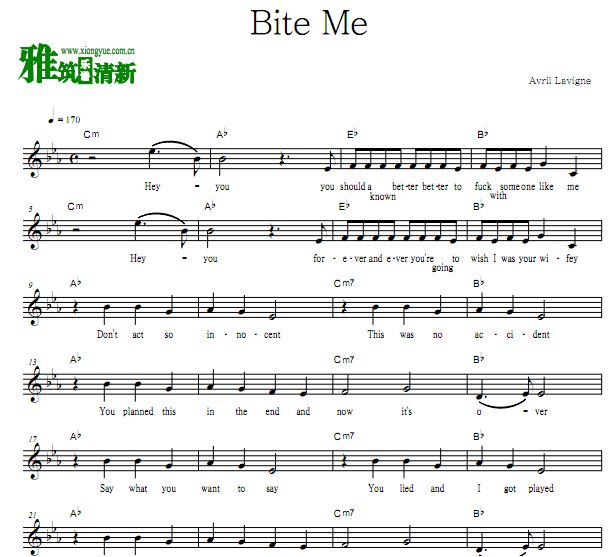 Avril Lavigne - Bite Me  