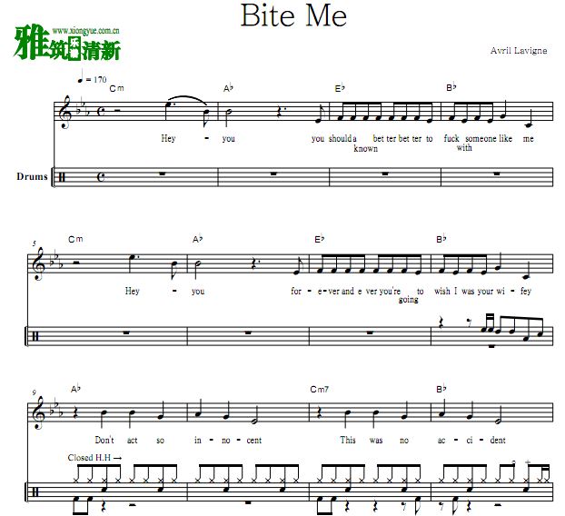 Avril Lavigne - Bite Me ӹ