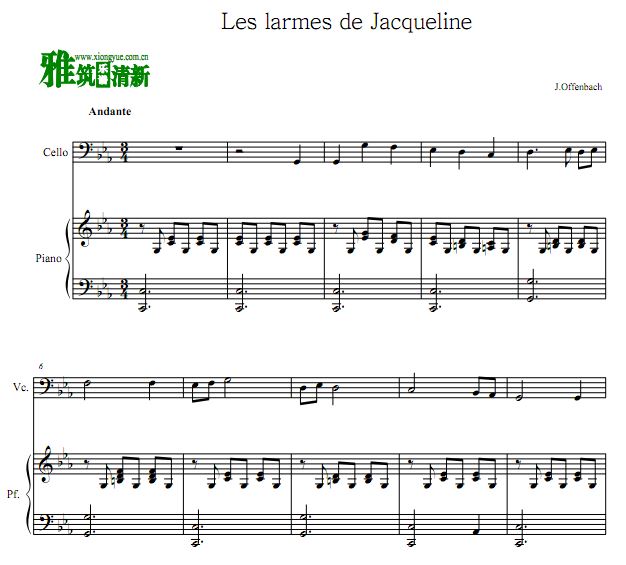 ܿյٸٰ Les larmes de jacquelineٸ
