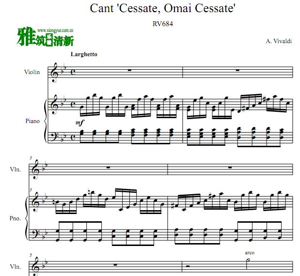 ά߶ Cantate“Cessate, omai cessate”RV 684 Сٸ