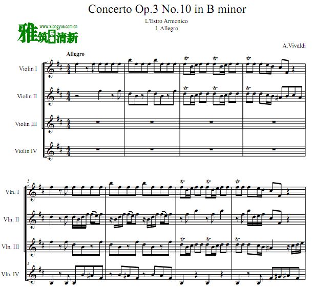 ά߶ BСЭ Op.3 No.10 һС