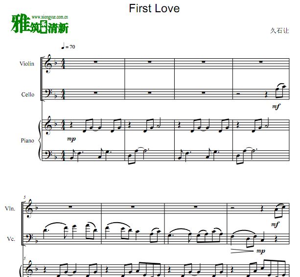 久石让 First Love小提琴大提琴钢琴合奏谱