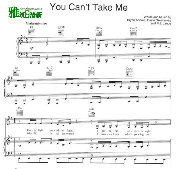 С You Can't Take Me ٰ 