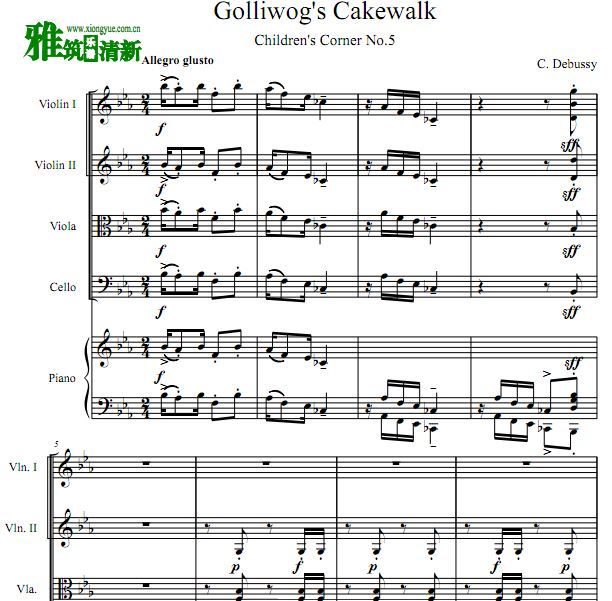 Golliwog's Cakewalk ľżĲ̬
