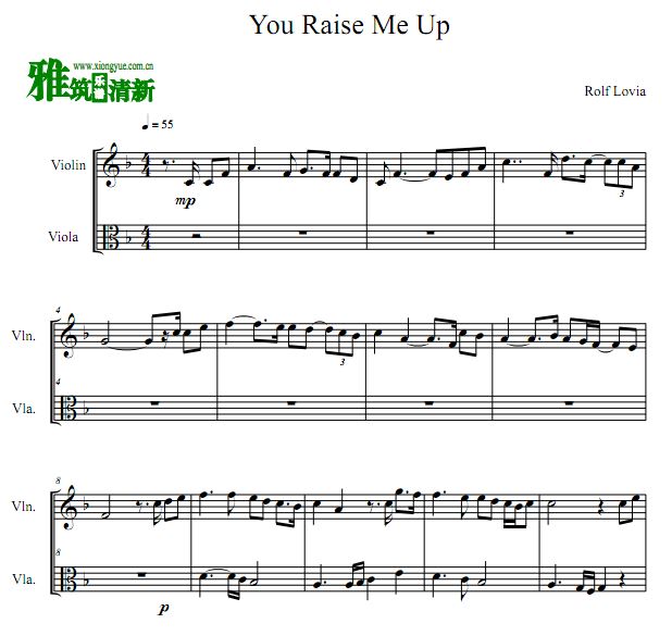 You Raise Me Up Сٺ