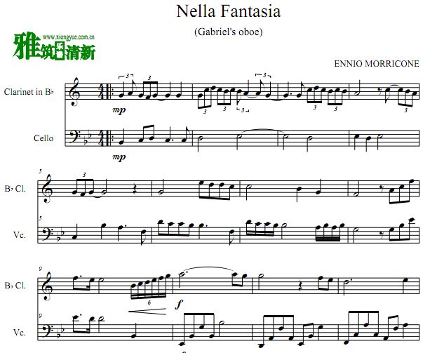 ̻ - Nella FantasiaGabriel's oboe ɹܴٺ