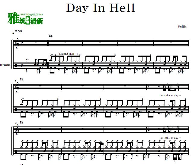 Exiliaֶӹ Day In Hell