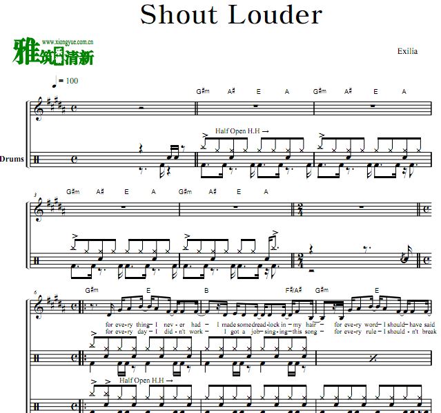 Exilia - Shout Louder 