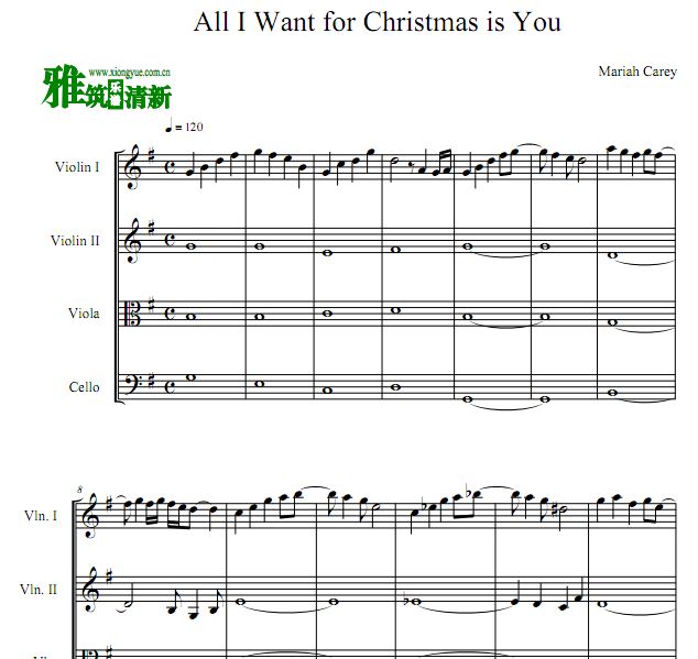 All I Want For Christmas Is You 弦乐四重奏谱
