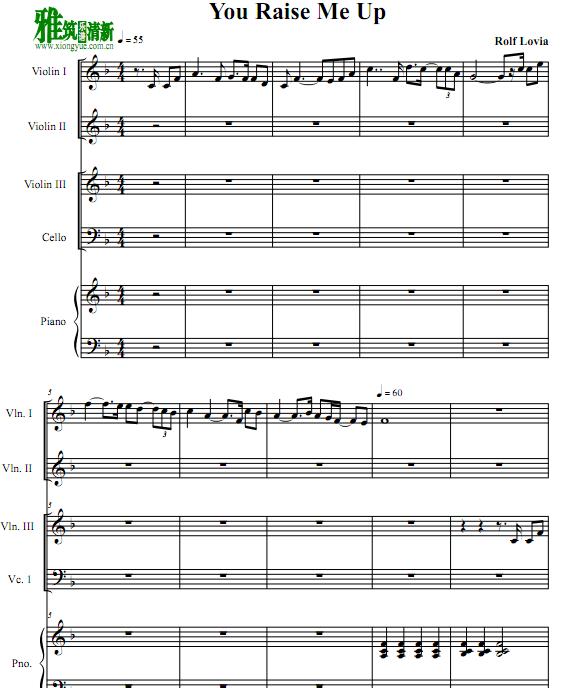You Raise Me Up 三小提琴大提琴钢琴五重奏谱