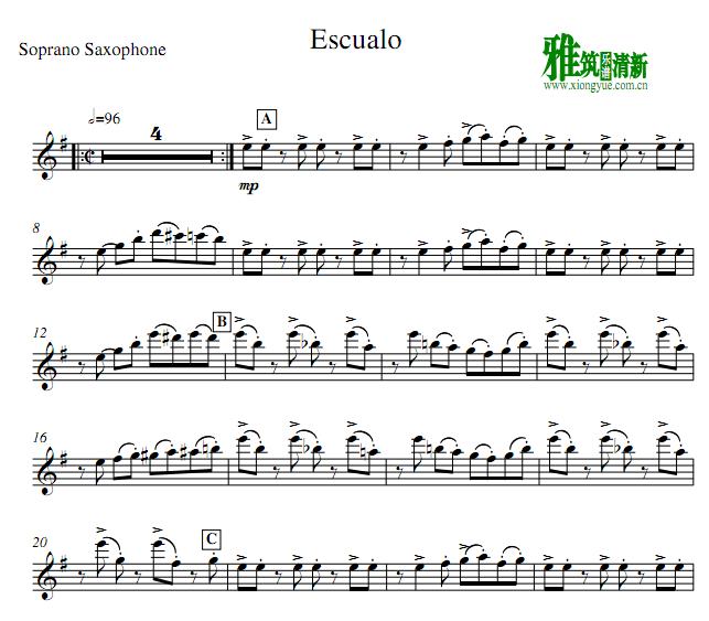 Escualo鱼鲨- 高音萨克斯谱