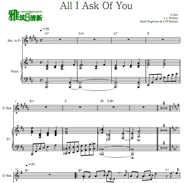 Ӱ  All I Ask Of You˹ٺ