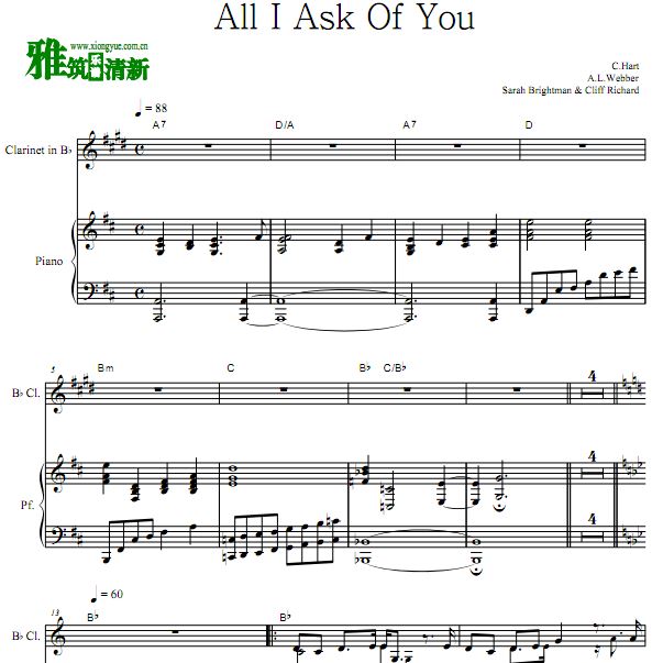 Ӱ  All I Ask Of You ɹܸٺ