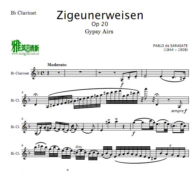 �������� ������֮�� Sarasate-Zigeunerweisen ���ɹ���