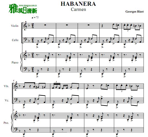 habanera Сٴٸٺ