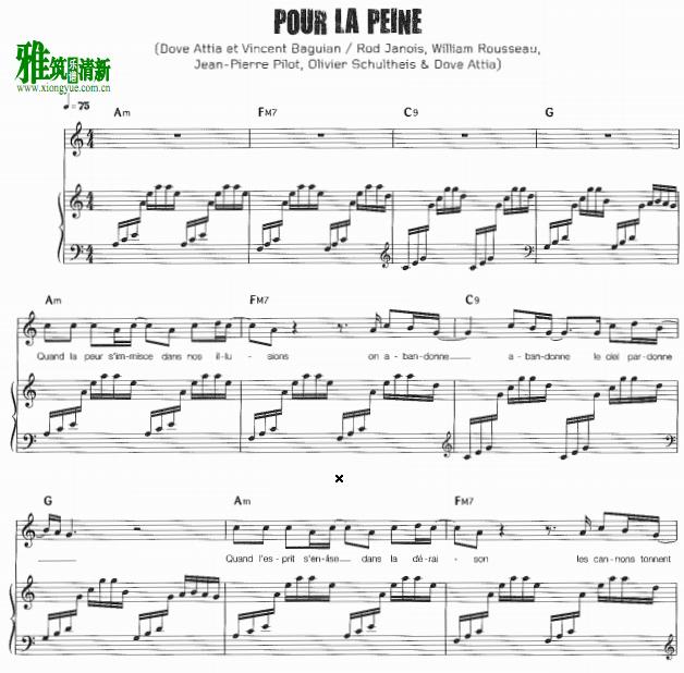 1789:ʿ pour la peine   ٰ