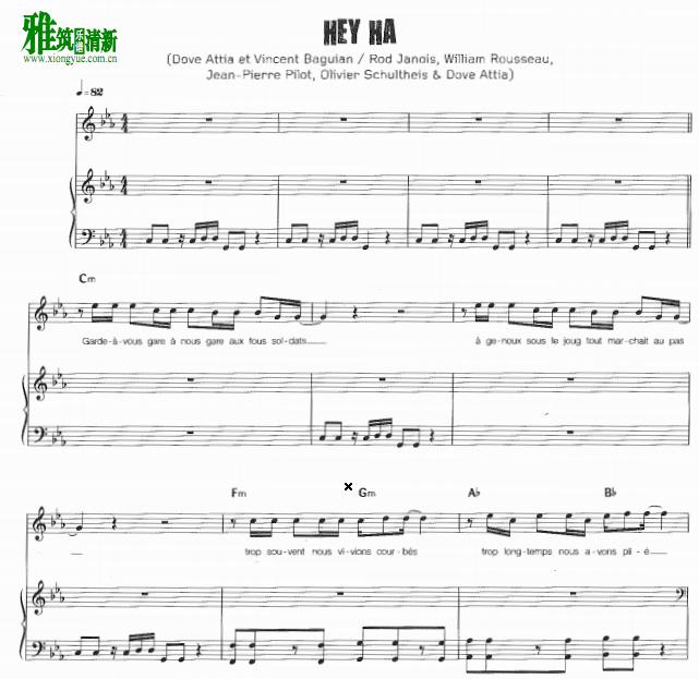 1789:巴士底狱的恋人hey ha 歌谱 正谱 钢琴伴奏谱