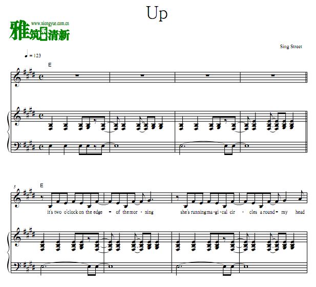 Sing Street 初恋这首情歌 - Up 钢琴伴奏谱 正谱