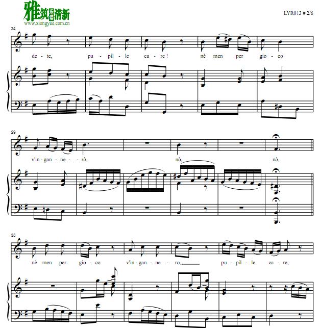 ¶ ް Զ  Ch'io mai vi possa ٰ