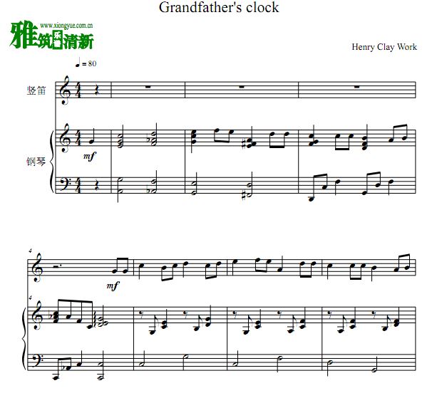 үүĴ Grandfather's ClockѸٺ
