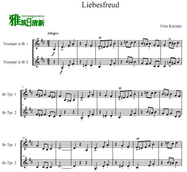 ϲСŶ Liebesfreud СŶ