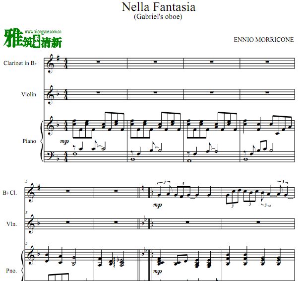 ̻ Nella FantasiaGabriel's oboeɹСٸٺ