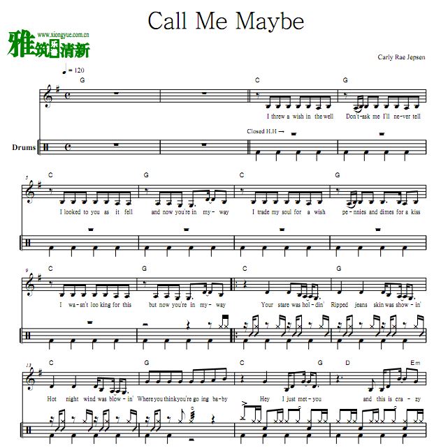 Carly Rae Jepsen - Call Me Maybe ӹ