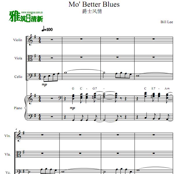 ʿ Mo' Better BluesС