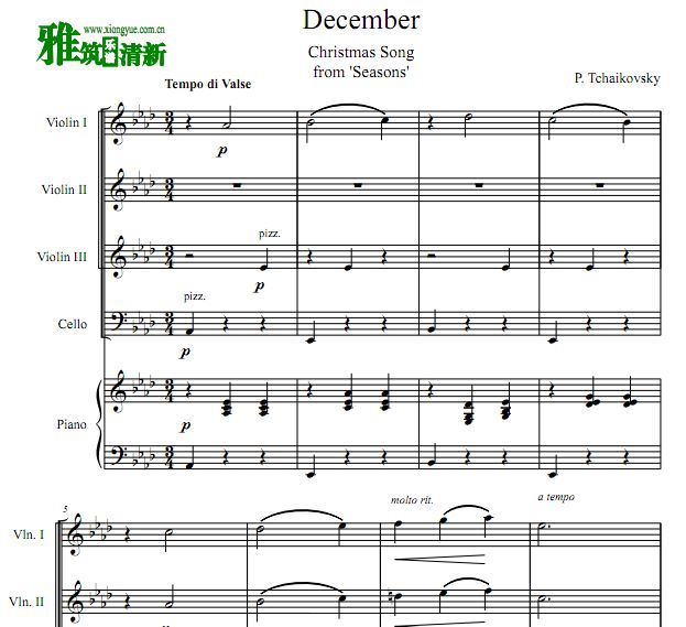 ɷ˹ DecemberʮС
