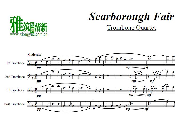 ˹޼ Scarborough Fair