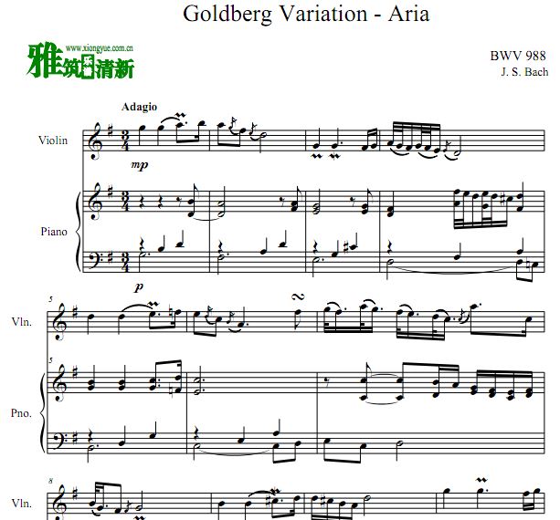 Goldberg Variation 哥德堡变奏曲 - Aria 小提琴钢琴合奏谱