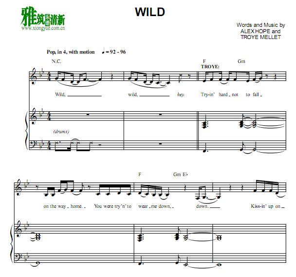 Troye Sivan  - Wildٰ