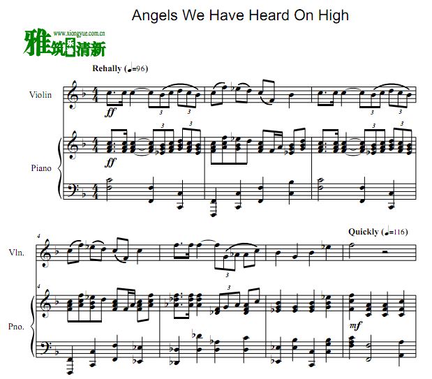 天使歌唱在高天小提琴钢琴谱