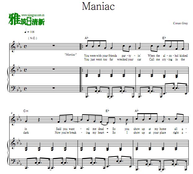 Conan Gray - Maniacٰ 