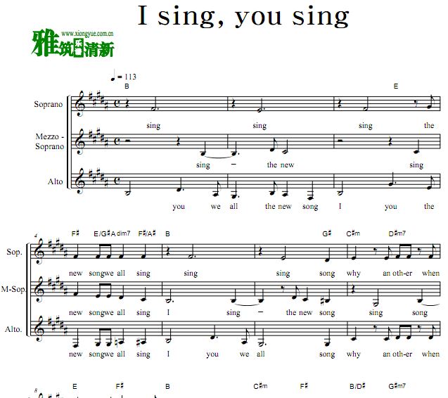  I sing you sing Ů