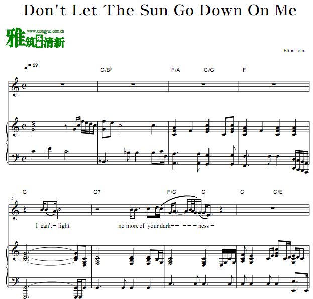 Elton John - Don't Let The Sun Go Down On Meٰ 