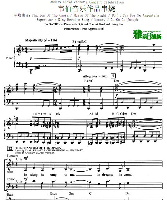 韦伯作品串烧四声部合唱谱 钢琴伴奏谱