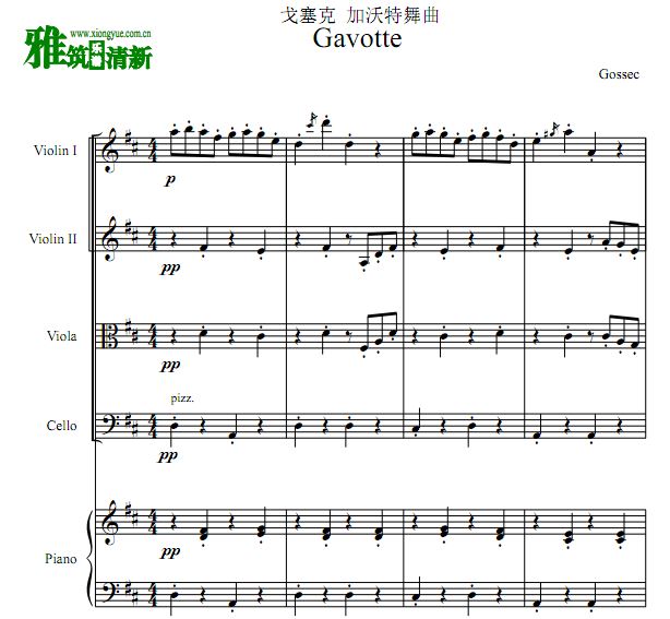  Gavotte  ٰ