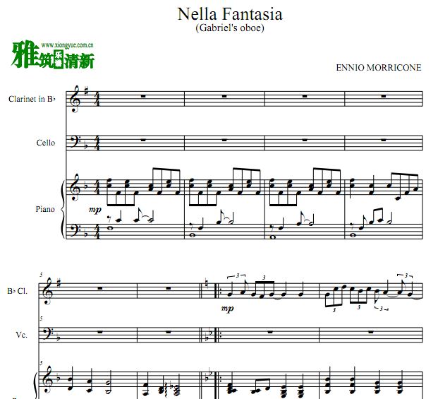 ̻ - Nella FantasiaGabriel's oboeɹܴٸٺ