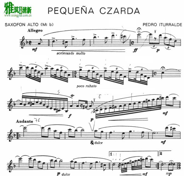 С�����ʲPequena Czarda ����˹��