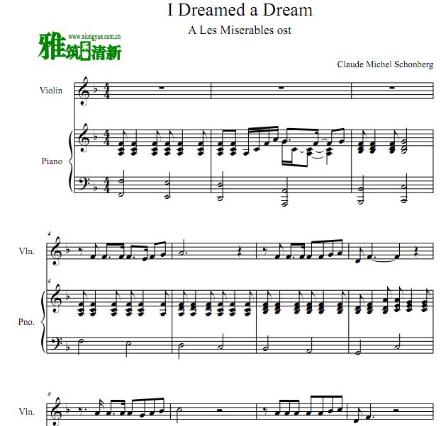 I Dreamed A Dream С ٰ