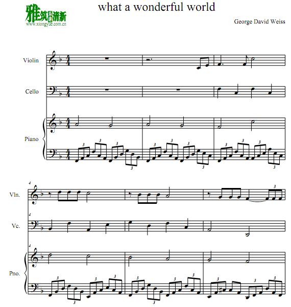 What A Wonderful World Сٴٸ